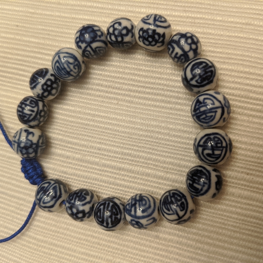 cute blue and white adjustable bracelet